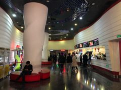 -首都电影院(金融街店 杜比全景声)