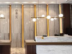 -尊立方海鲜酒店·生日宴·家宴