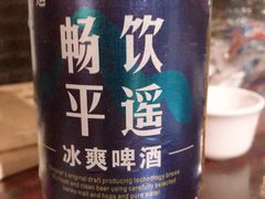 -德居源