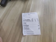 -晓友烧麦(光华村店)