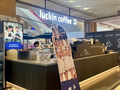 -瑞幸咖啡(王府井购物中心店)