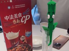 -眉州东坡(望京店)