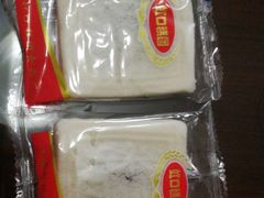 方糕-上海虹口糕团食品厂(欣兴店)