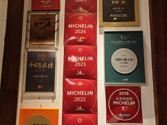 -成隆行·蟹王府(九江路店)