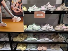 -首创奥特莱斯(北京店)