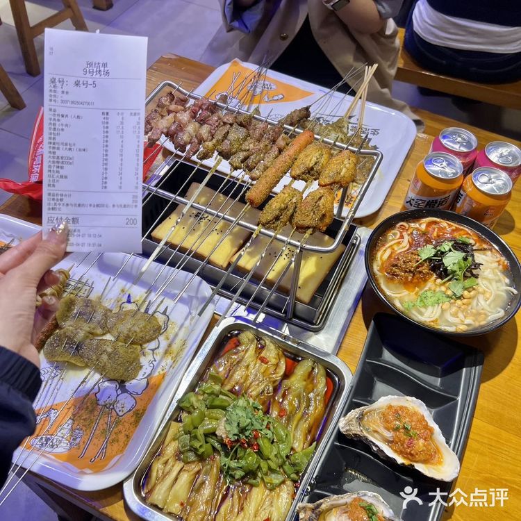 近期在徐州吃到zui满意的一顿烧烤！！