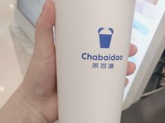 -茶百道(人信汇店)