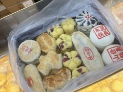 -老鼎丰(靖宇街总店)