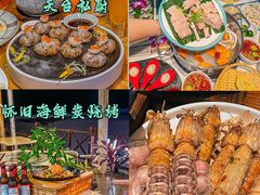 -锦里海景海鲜餐厅.三亚老字号(亚龙湾中心广场店)