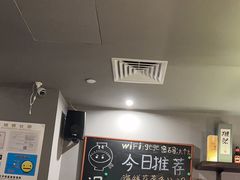 -哥哥の深夜食堂(红松东路店)