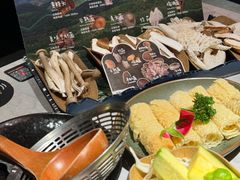 -芸山季·云南山珍菌火锅(人民广场来福士店)