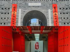 -回龙窝历史文化街区