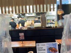 -gaga(深圳福田星河COCO Park店)