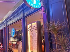 -福楼毕斯罗F Bistronome(国贸商城约会地标景观店)