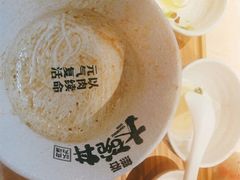 -熊吞·大碗丼烧肉饭(清江浦区万达店)