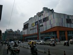 -吾悦广场(南京鼓楼店)