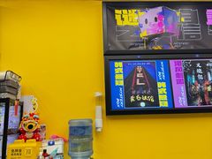 -谜盒子奇幻密室(南屏店)