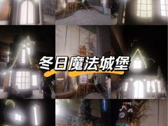 -首开·龙湖成都西宸天街