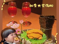 -水之惠鲜鱼料理(王府大街店)