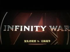 -万达IMAX影城(盘锦万达广场店)