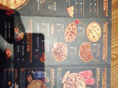 -乐凯撒披萨(欢乐颂购物中心店)