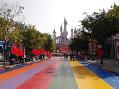 -沈阳方特欢乐世界