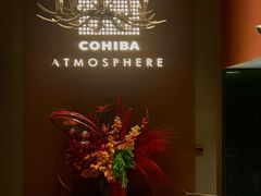 -Cohiba Atmosphere高希霸魅力俱乐部(国贸店)