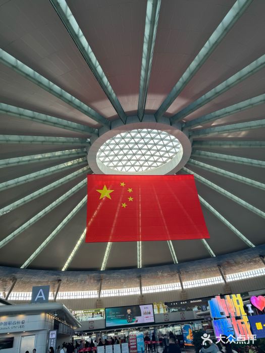 鄂尔多斯伊金霍洛国际机场图片