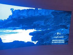 -舒小悦·舒养SPA·古法推拿(光环中心店)