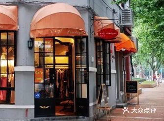 一号地铁线 玩遍大上海：一号线1日游沿线攻略