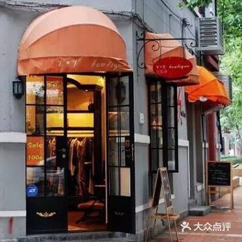 一号地铁线 玩遍大上海:一号线1日游沿线攻略