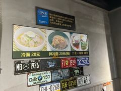 -33韩式自助烧烤(环城南路店)