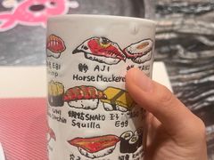 -玄海寿司(国贸店)
