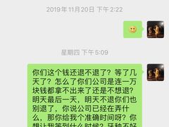 -品凯口腔(丰潭门诊)