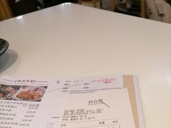 -虾饺妹·酒家(金碧店)
