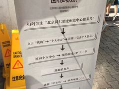 -同仁验光配镜(中心店)