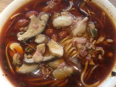 怪味面-吴记怪味面(牛王庙店)
