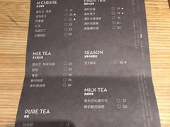 菜单-喜茶(上海正大广场店)