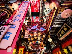 -中街·盛京龙城