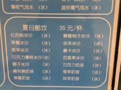 -织荆鸟咖啡(首开福茂店)