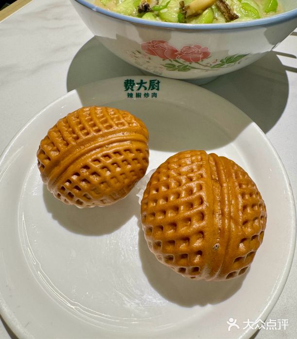 费大厨辣椒炒肉(通州万达店)核桃包图片