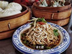 -九炉分座(个园店)