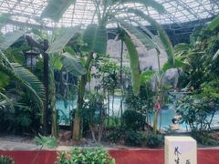 -瑞阁温泉酒店温泉中心