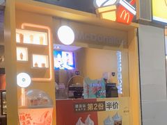 -麦当劳(坂田分店)