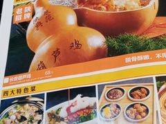 -窄巷子陕菜馆·地道陕西菜(粉巷店)