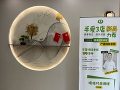 -手爱盲人推拿按摩·精准调理(江宁金山路店)