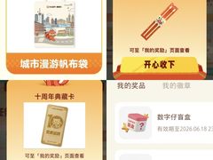 -上海璞麗酒店