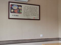 大堂-裕兴记·三虾面(西北街总店)