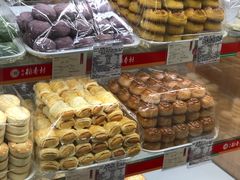 -三禾北京稻香村(北京市百货大楼店)