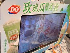 -DQ·蛋糕·冰淇淋(河东万达店)